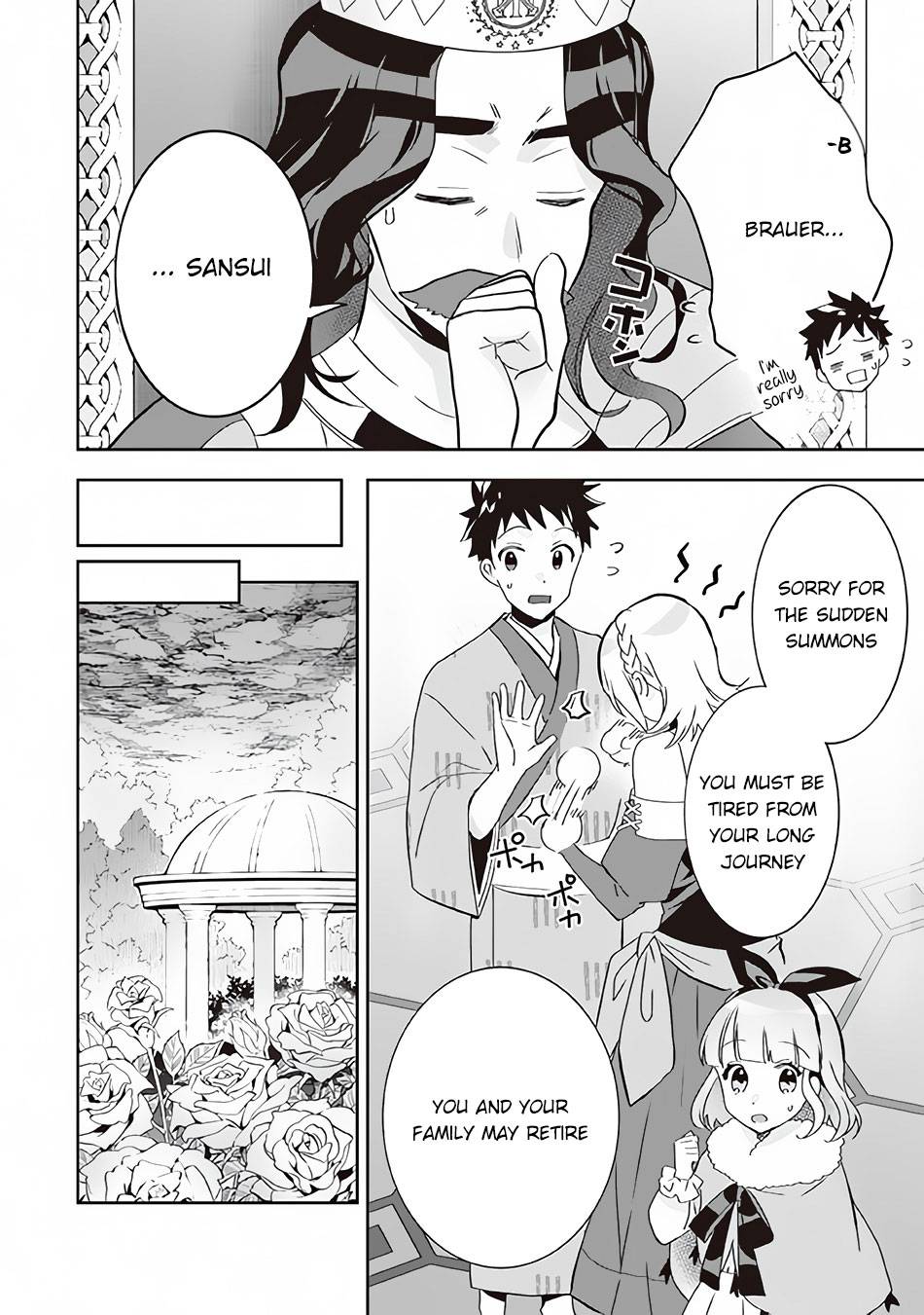 Jimi na Kensei wa Sore Demo Saikyou desu Chapter 64 — Page 15