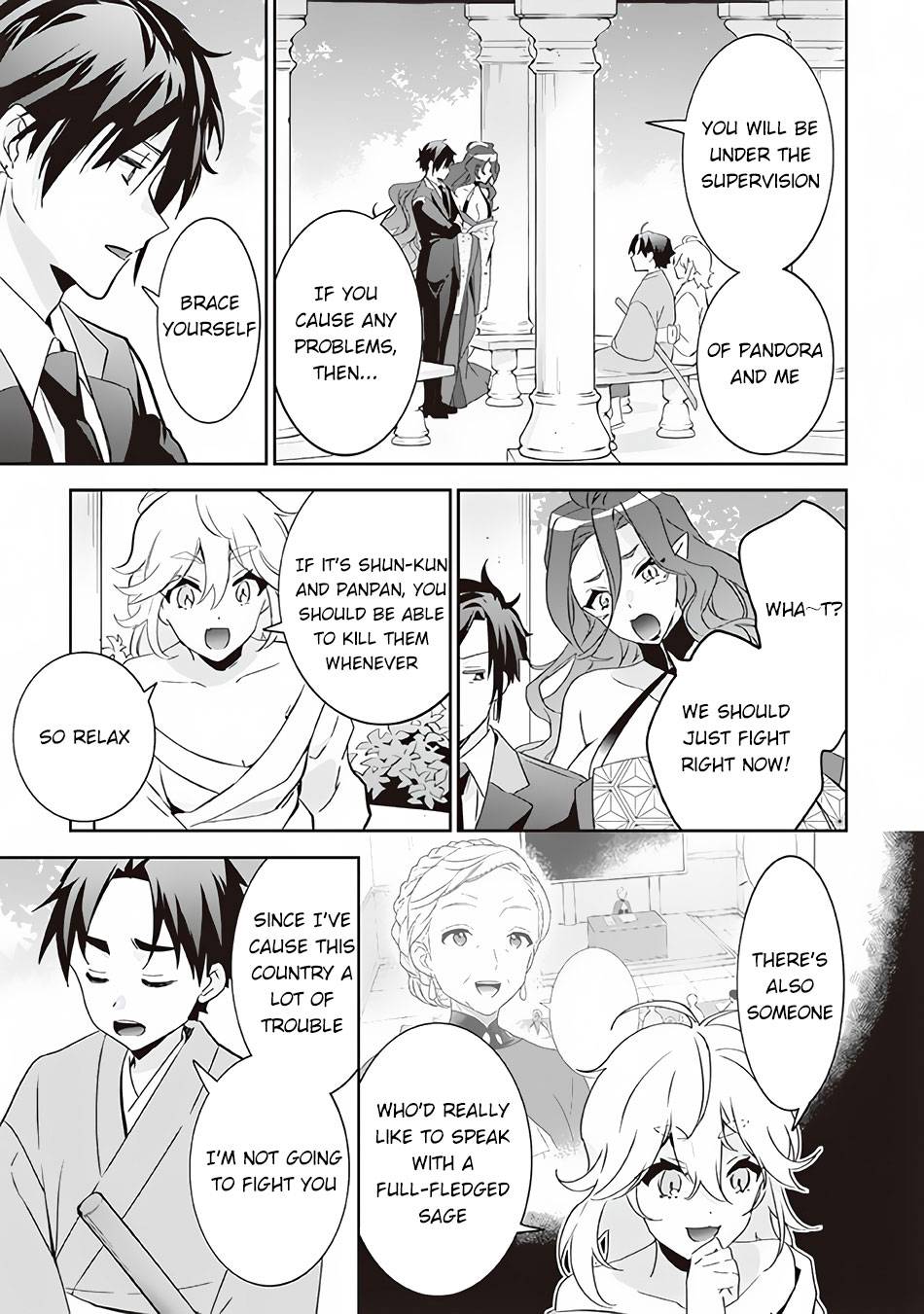 Jimi na Kensei wa Sore Demo Saikyou desu Chapter 64 — Page 16