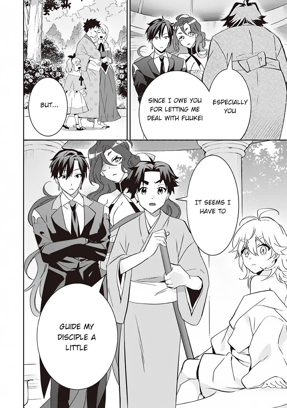 Jimi na Kensei wa Sore Demo Saikyou desu Chapter 64 — Page 17