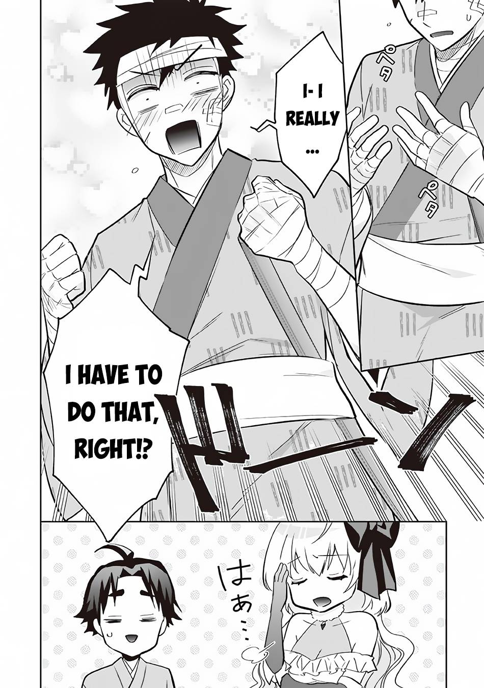 Jimi na Kensei wa Sore Demo Saikyou desu Chapter 67 — Page 11