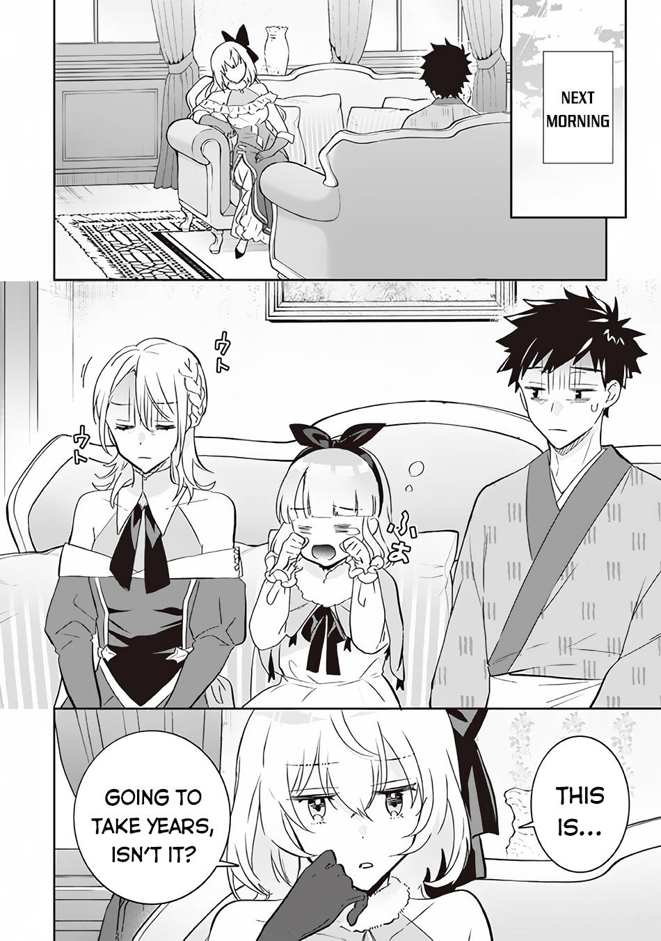 Jimi na Kensei wa Sore Demo Saikyou desu Chapter 67 — Page 15