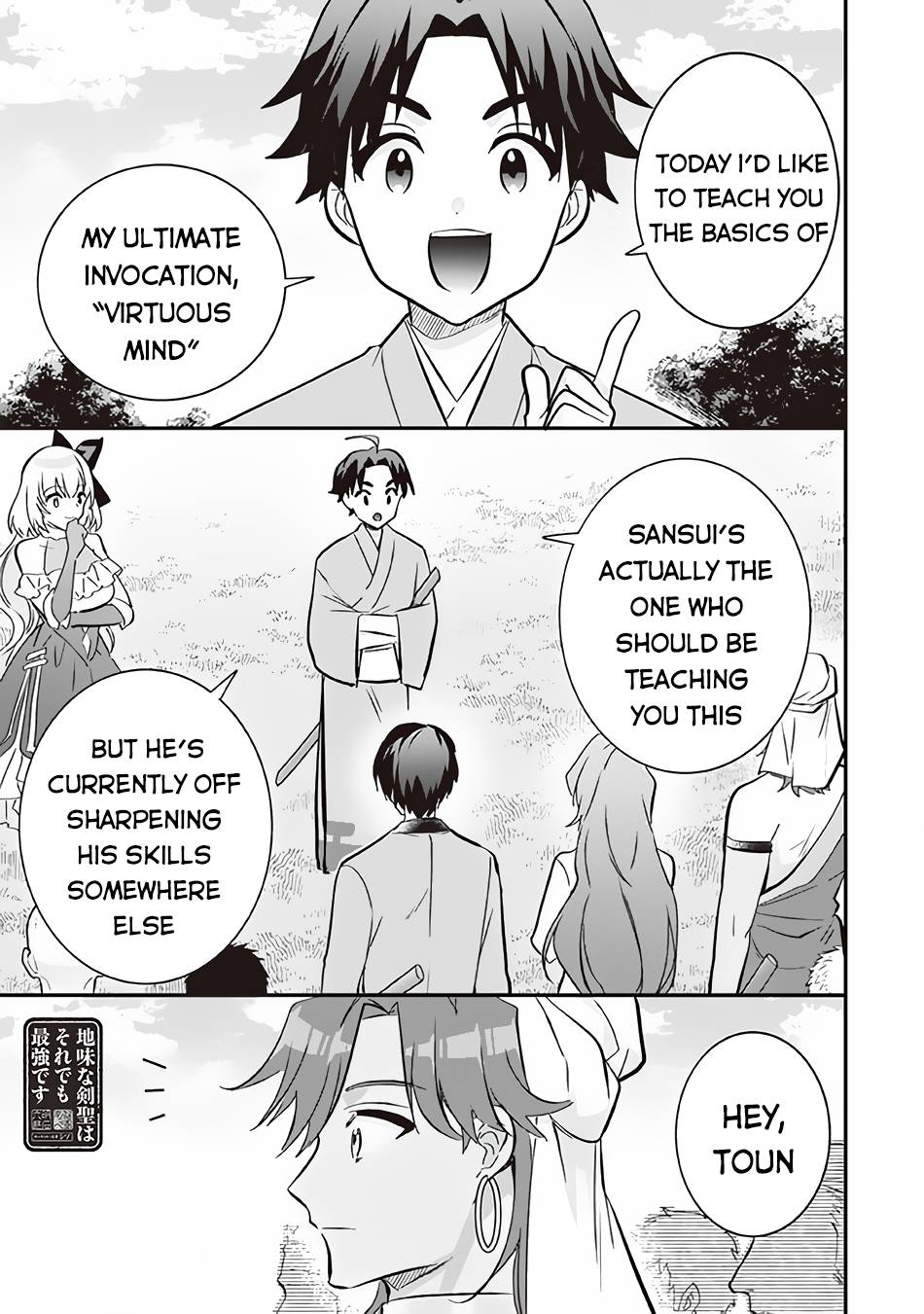 Jimi na Kensei wa Sore Demo Saikyou desu Chapter 68 — Page 2