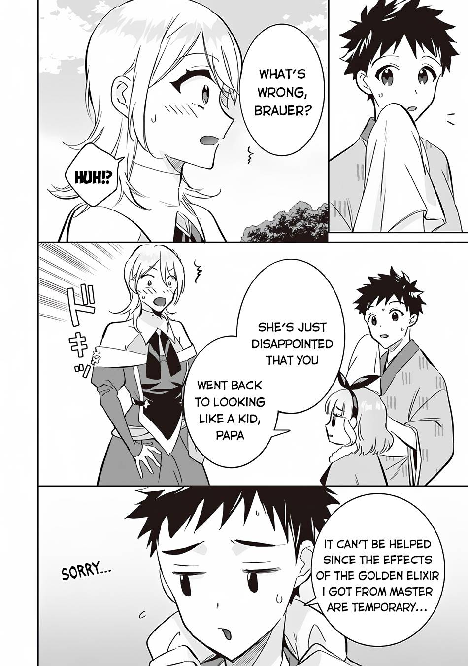 Jimi na Kensei wa Sore Demo Saikyou desu Chapter 69 — Page 5
