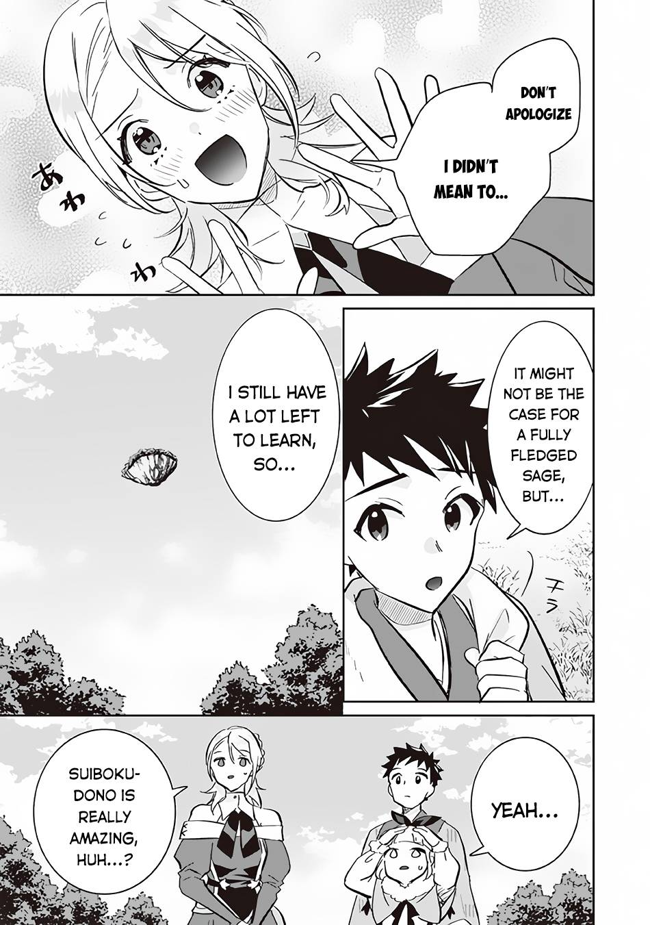 Jimi na Kensei wa Sore Demo Saikyou desu Chapter 69 — Page 6