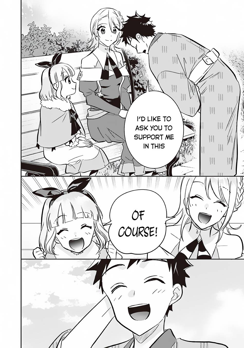 Jimi na Kensei wa Sore Demo Saikyou desu Chapter 69 — Page 13