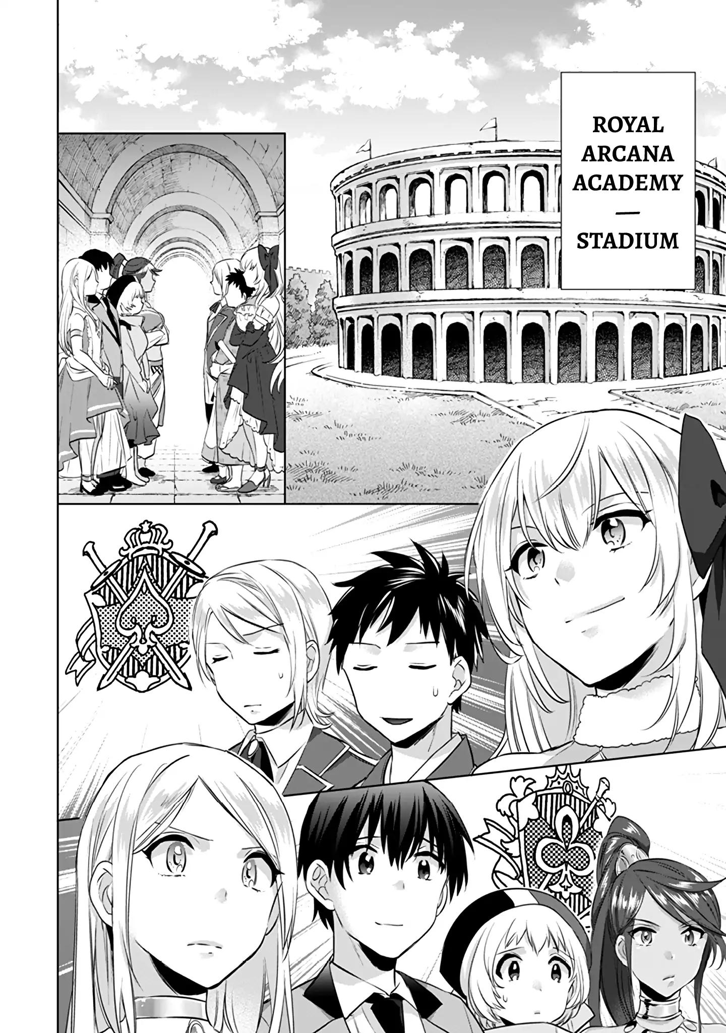 Jimi na Kensei wa Sore Demo Saikyou desu Chapter 7 — Page 7