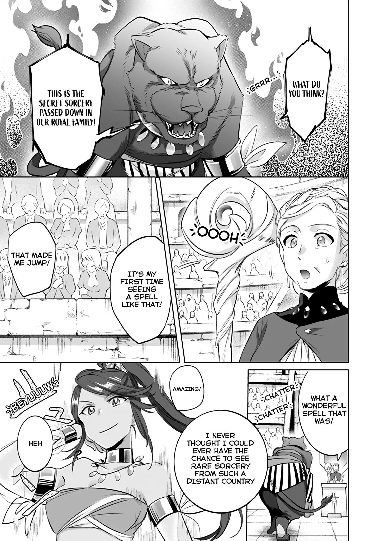 Jimi na Kensei wa Sore Demo Saikyou desu Chapter 7 — Page 14