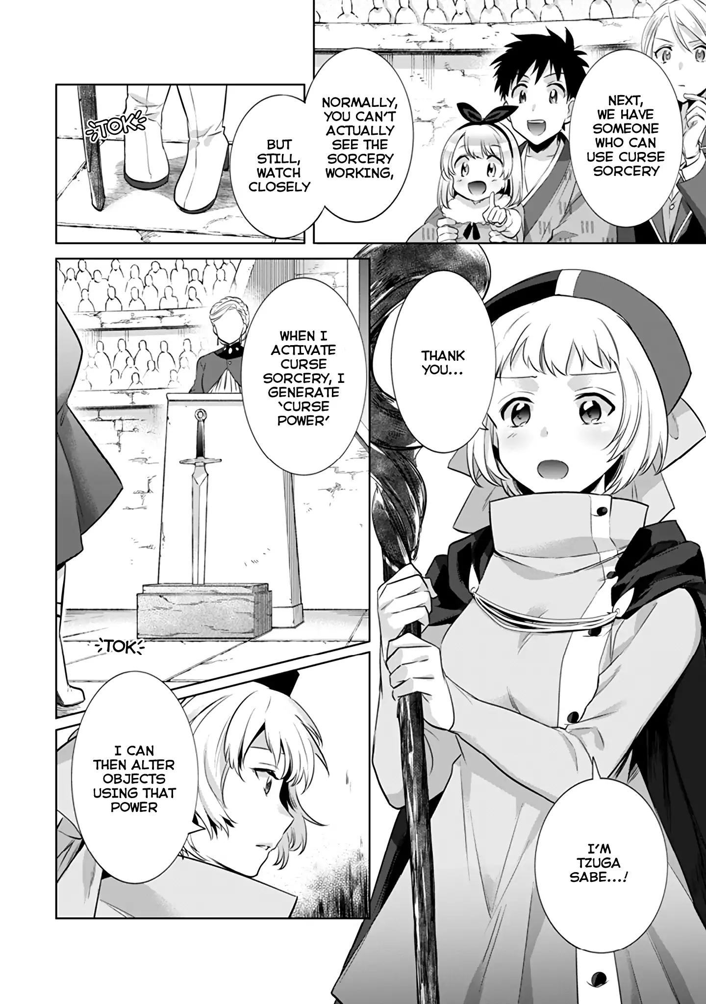 Jimi na Kensei wa Sore Demo Saikyou desu Chapter 7 — Page 15