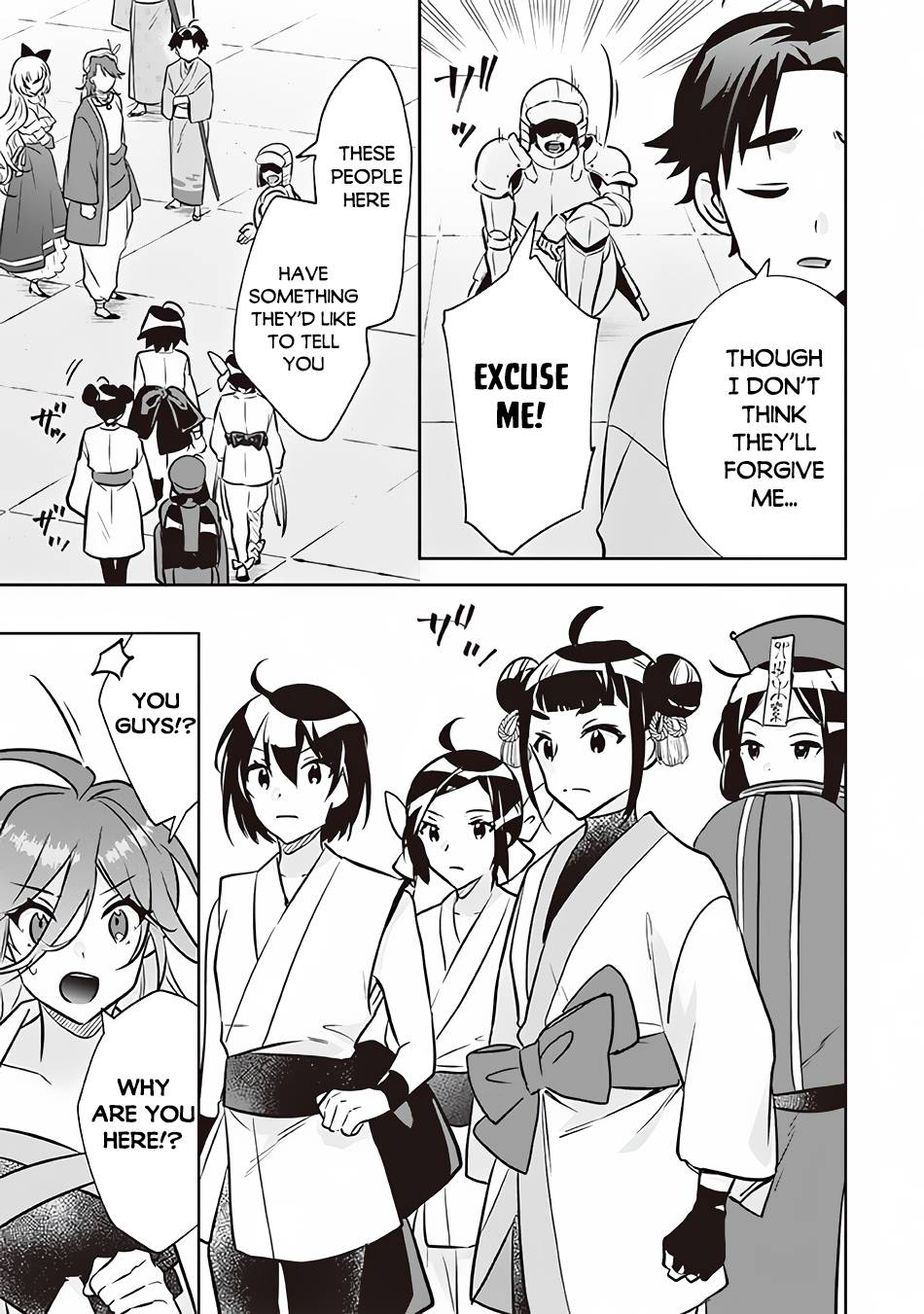 Jimi na Kensei wa Sore Demo Saikyou desu Chapter 70 — Page 12