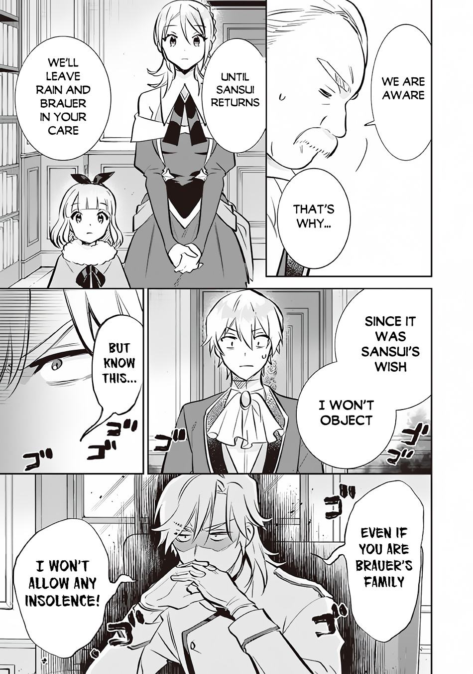 Jimi na Kensei wa Sore Demo Saikyou desu Chapter 71 — Page 4