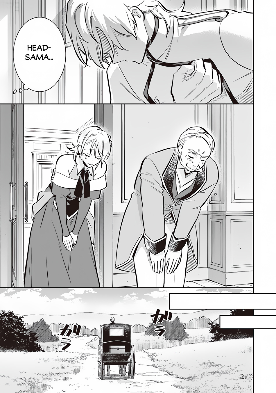 Jimi na Kensei wa Sore Demo Saikyou desu Chapter 71 — Page 8
