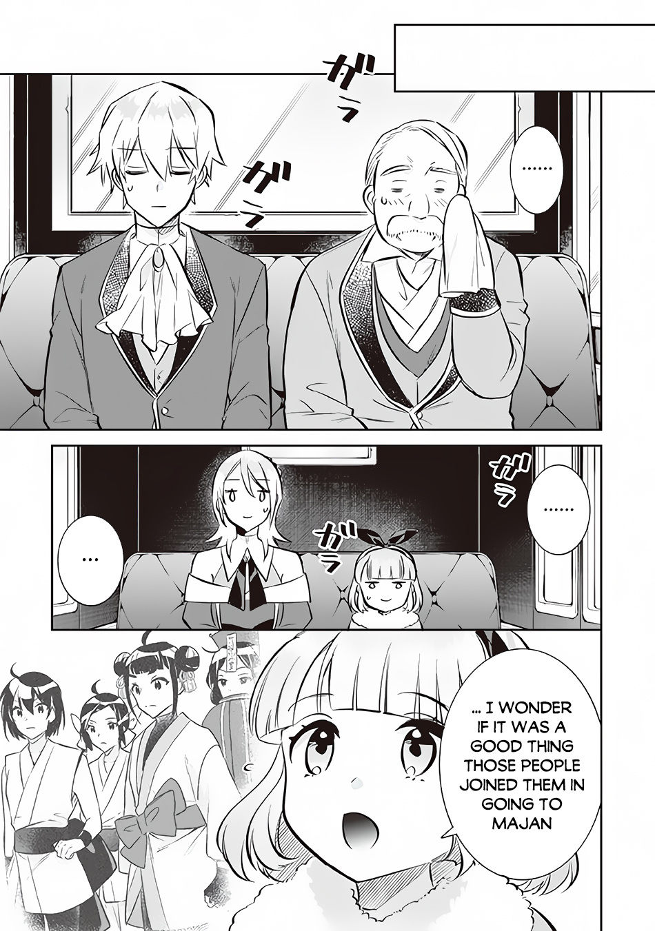 Jimi na Kensei wa Sore Demo Saikyou desu Chapter 71 — Page 10