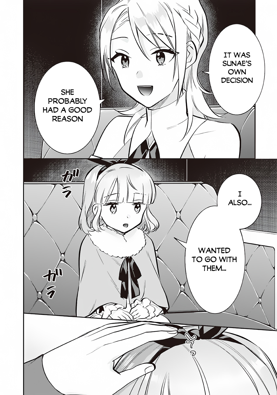 Jimi na Kensei wa Sore Demo Saikyou desu Chapter 71 — Page 11