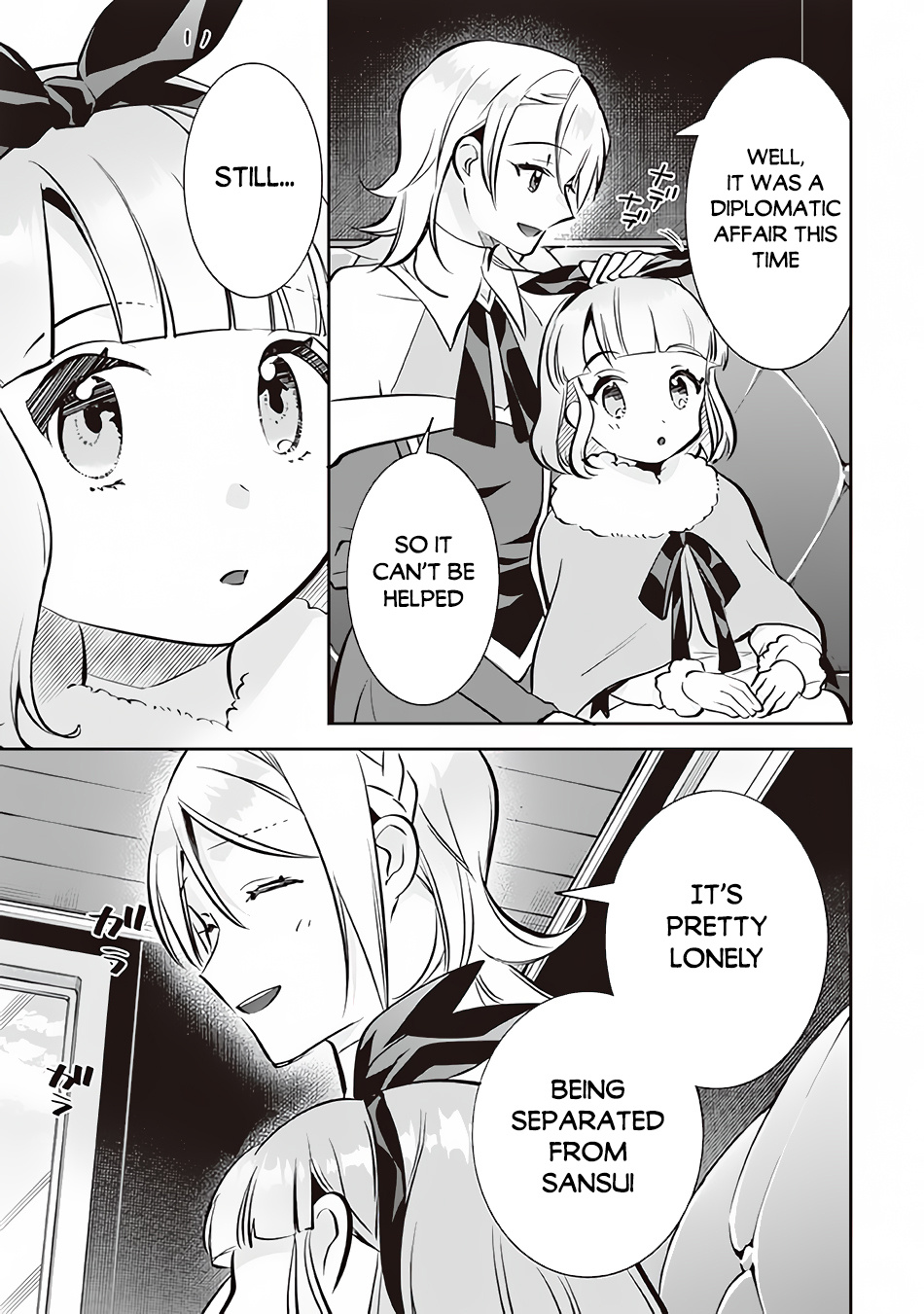 Jimi na Kensei wa Sore Demo Saikyou desu Chapter 71 — Page 12