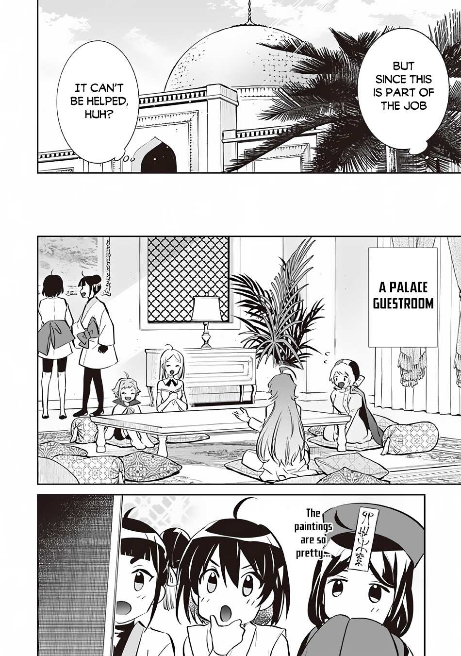 Jimi na Kensei wa Sore Demo Saikyou desu Chapter 72 — Page 7