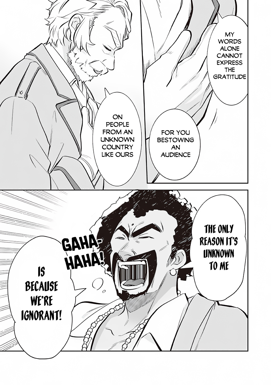 Jimi na Kensei wa Sore Demo Saikyou desu Chapter 72 — Page 12