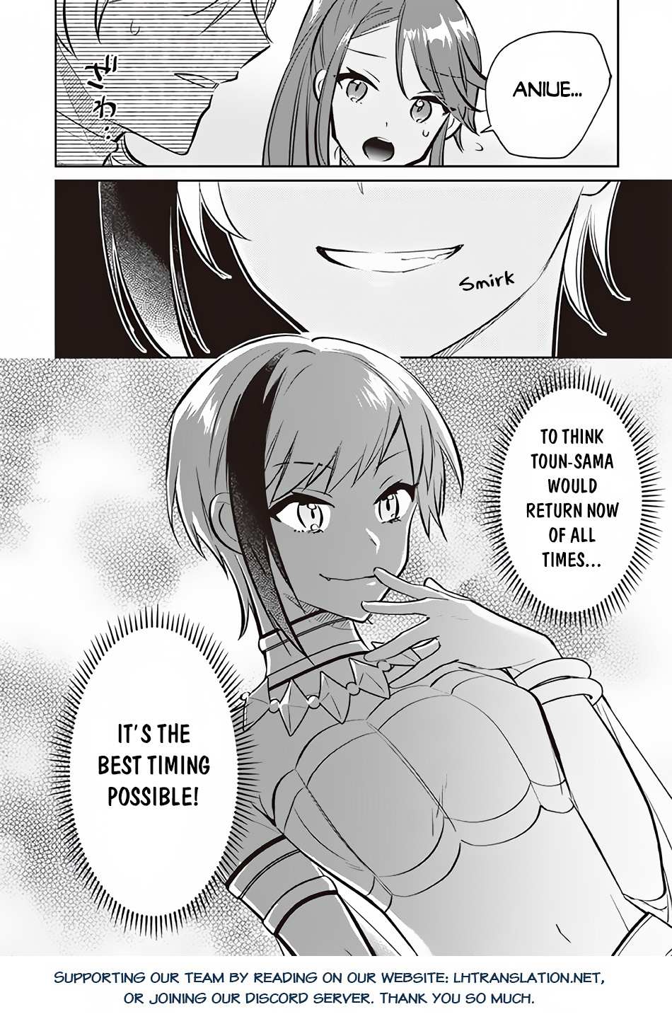 Jimi na Kensei wa Sore Demo Saikyou desu Chapter 72 — Page 15