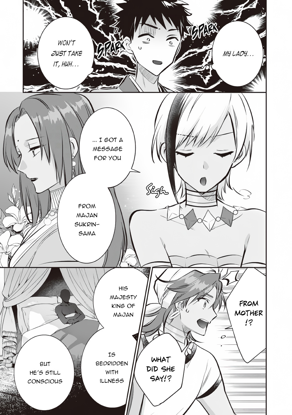 Jimi na Kensei wa Sore Demo Saikyou desu Chapter 73 — Page 10