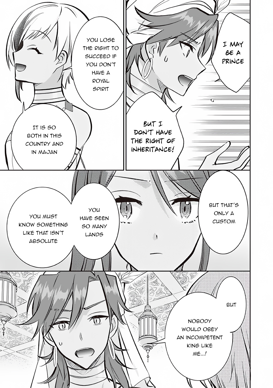 Jimi na Kensei wa Sore Demo Saikyou desu Chapter 73 — Page 12