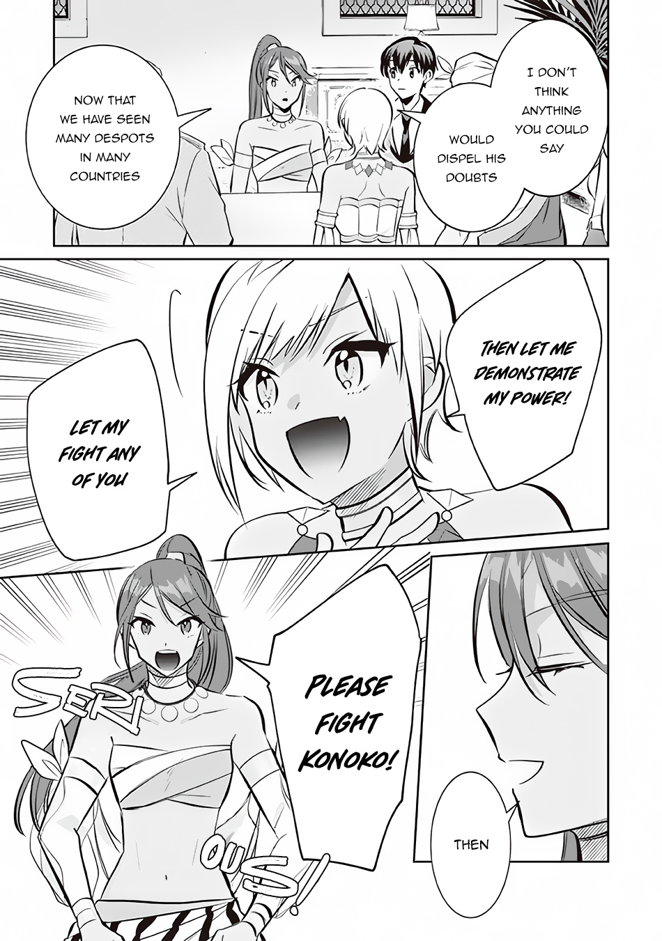 Jimi na Kensei wa Sore Demo Saikyou desu Chapter 73 — Page 14