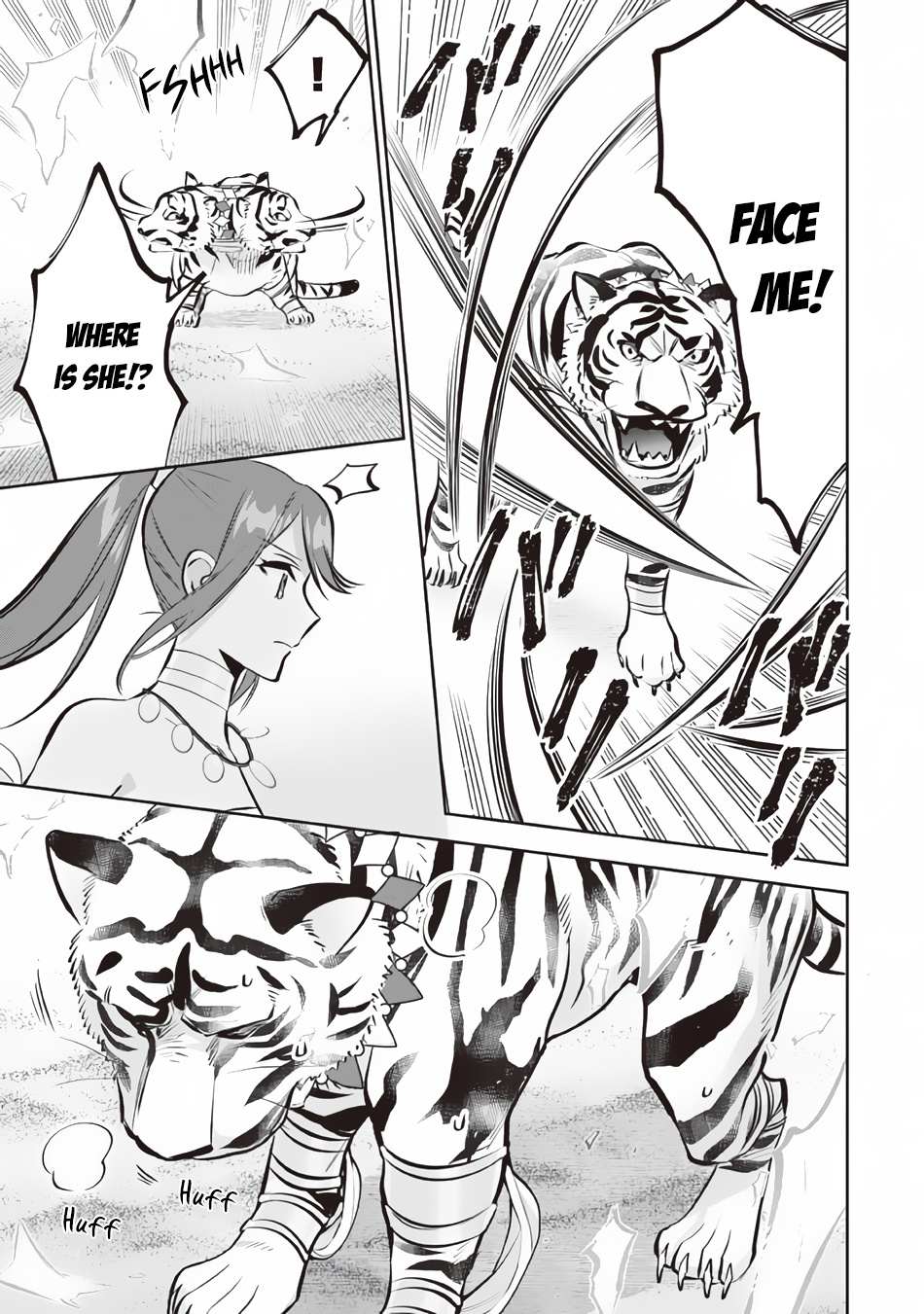 Jimi na Kensei wa Sore Demo Saikyou desu Chapter 74 — Page 10