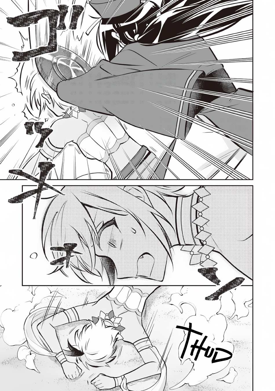 Jimi na Kensei wa Sore Demo Saikyou desu Chapter 74 — Page 12
