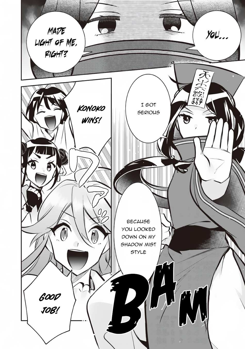 Jimi na Kensei wa Sore Demo Saikyou desu Chapter 74 — Page 13