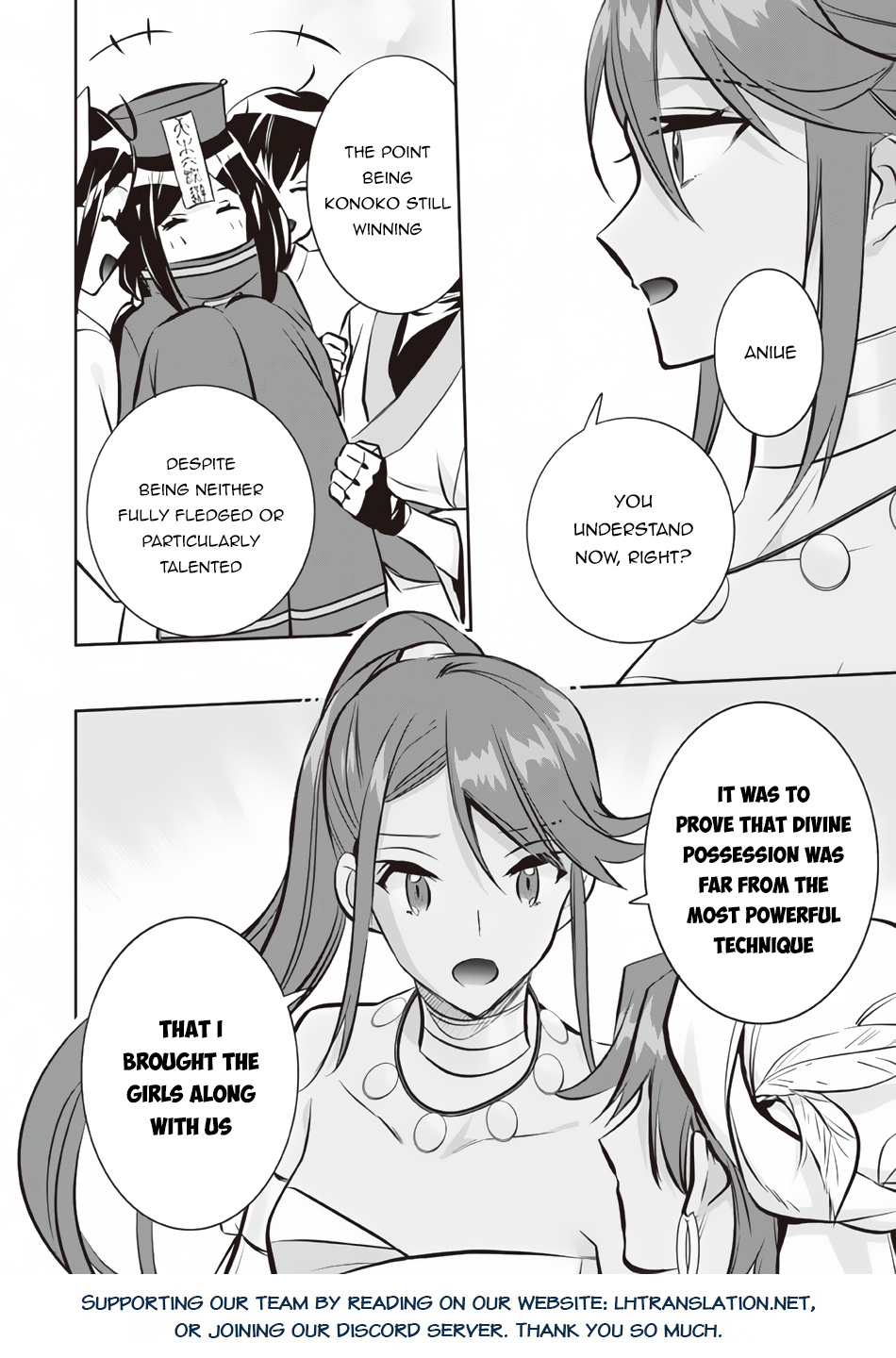 Jimi na Kensei wa Sore Demo Saikyou desu Chapter 74 — Page 15