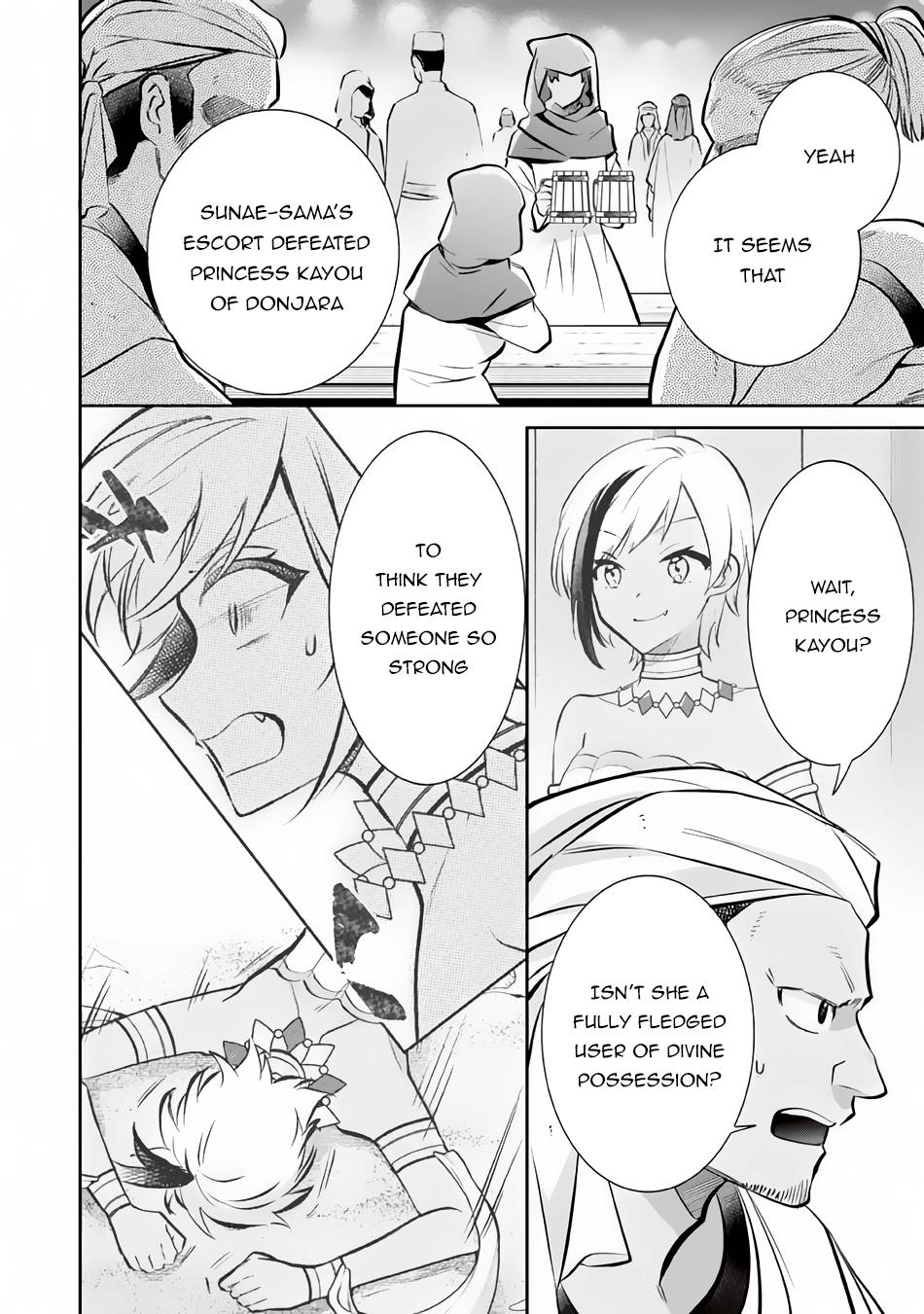 Jimi na Kensei wa Sore Demo Saikyou desu Chapter 75 — Page 3