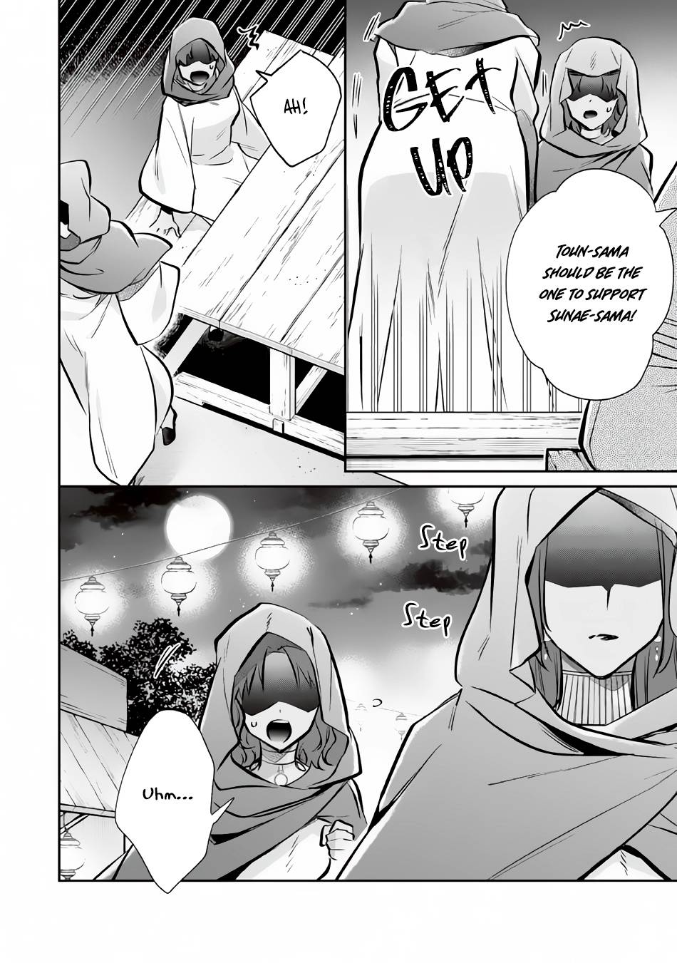 Jimi na Kensei wa Sore Demo Saikyou desu Chapter 75 — Page 5