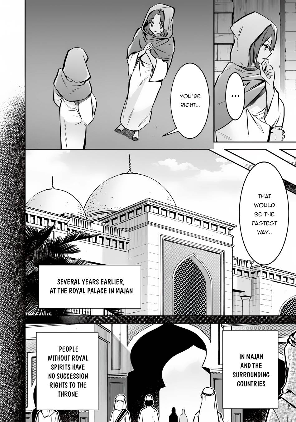 Jimi na Kensei wa Sore Demo Saikyou desu Chapter 75 — Page 9