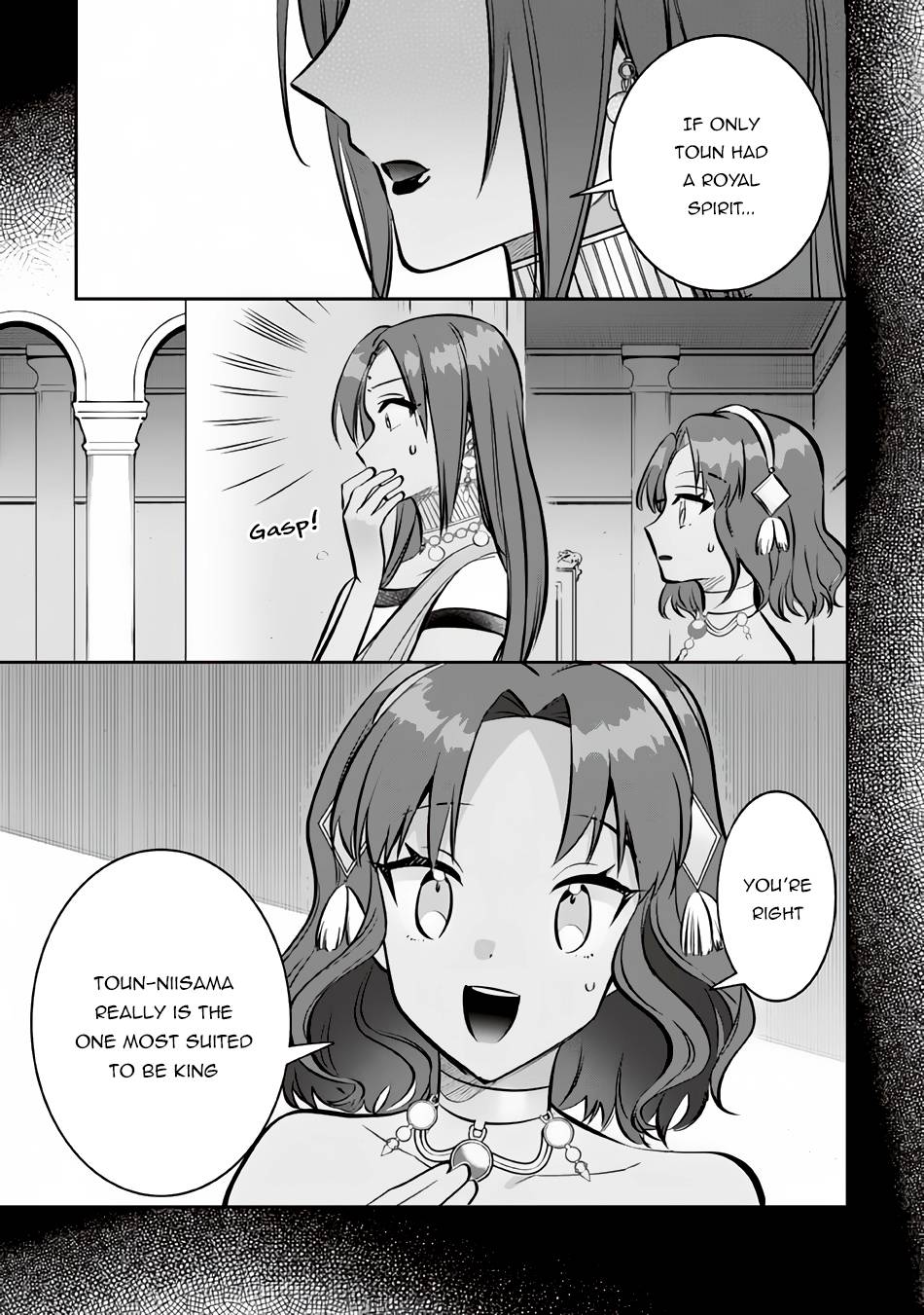 Jimi na Kensei wa Sore Demo Saikyou desu Chapter 75 — Page 12