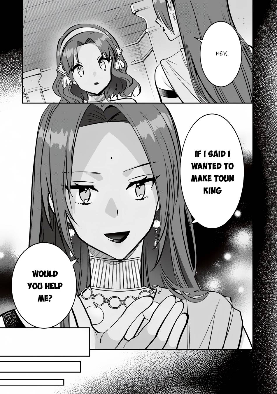 Jimi na Kensei wa Sore Demo Saikyou desu Chapter 75 — Page 14
