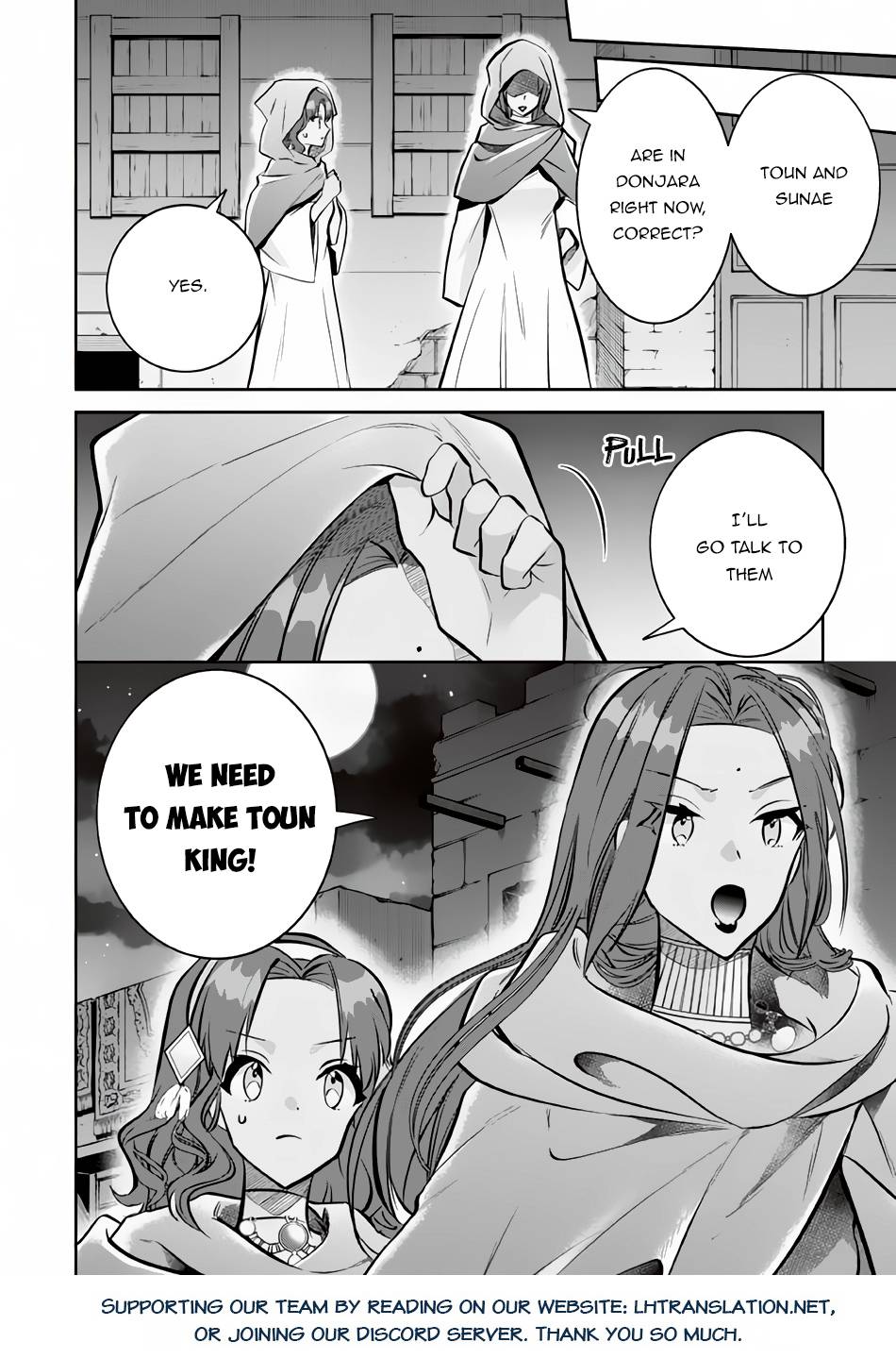 Jimi na Kensei wa Sore Demo Saikyou desu Chapter 75 — Page 15