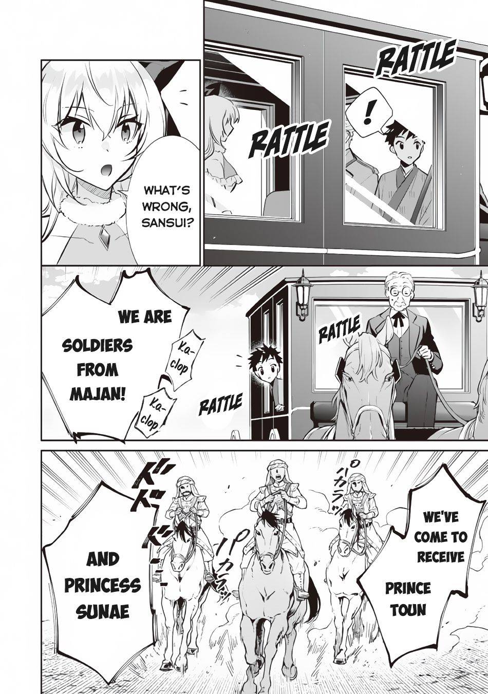 Jimi na Kensei wa Sore Demo Saikyou desu Chapter 76 — Page 5