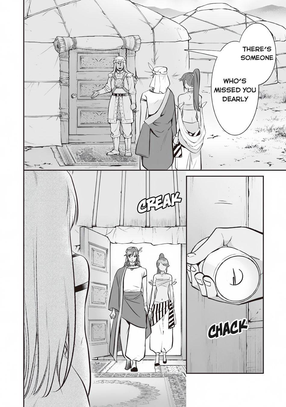 Jimi na Kensei wa Sore Demo Saikyou desu Chapter 76 — Page 7
