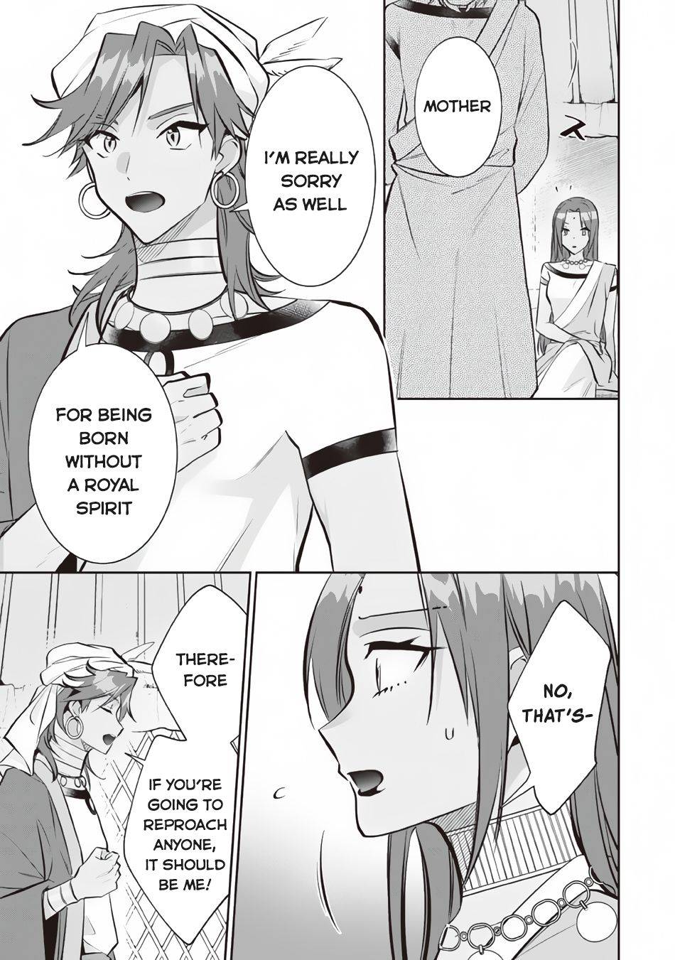Jimi na Kensei wa Sore Demo Saikyou desu Chapter 76 — Page 12
