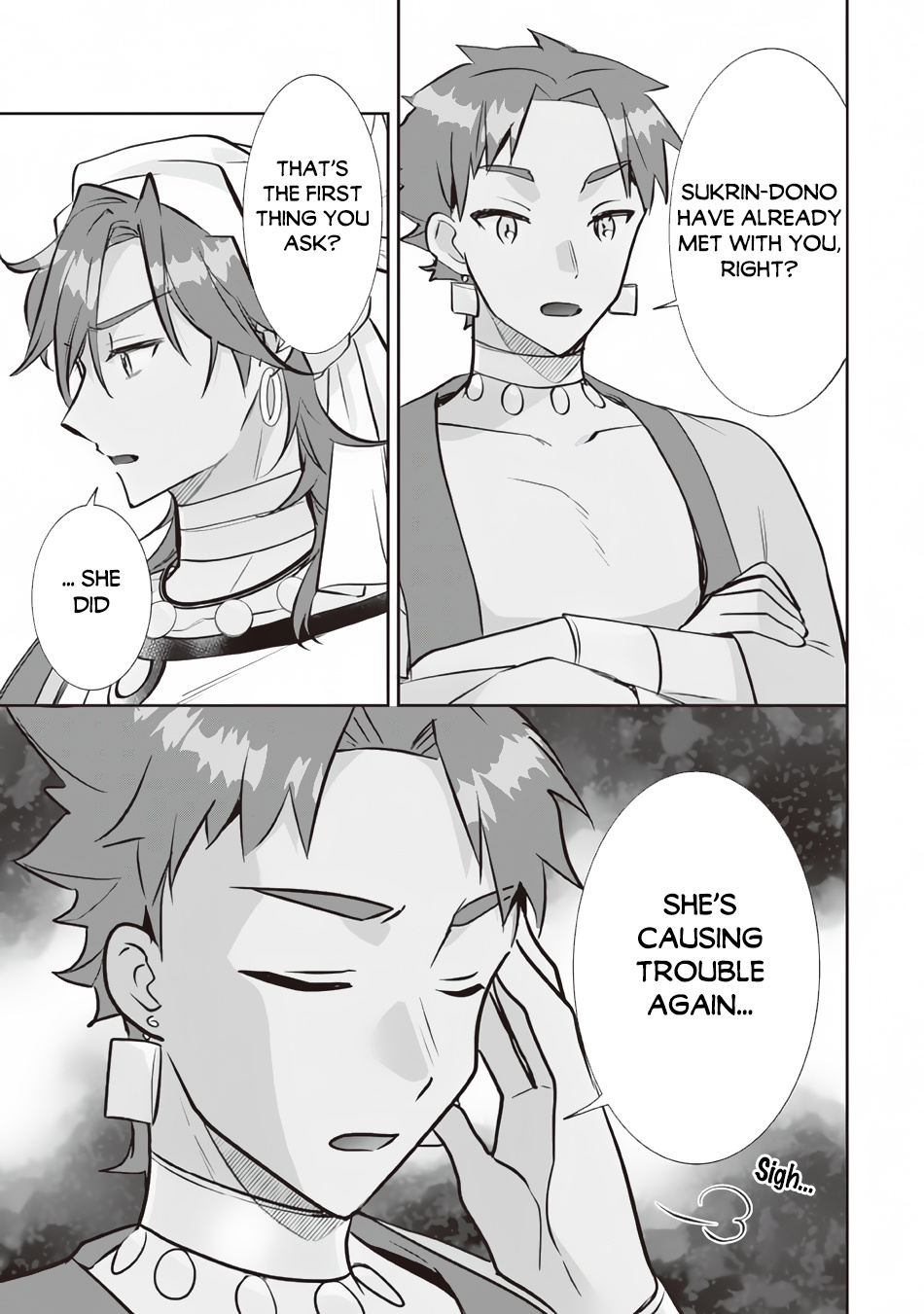 Jimi na Kensei wa Sore Demo Saikyou desu Chapter 77 — Page 4