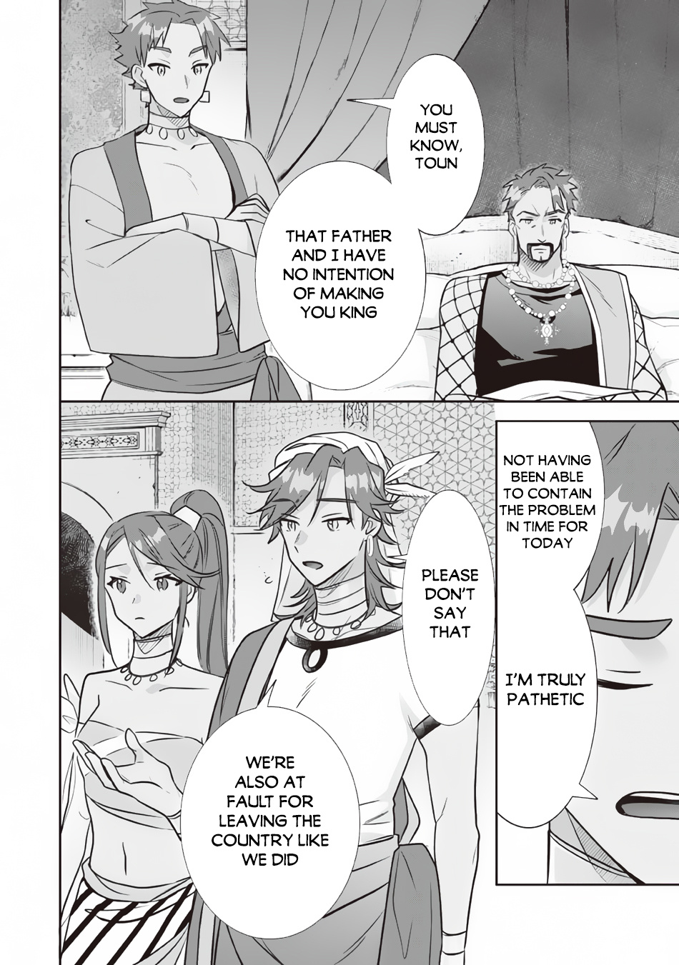Jimi na Kensei wa Sore Demo Saikyou desu Chapter 77 — Page 5