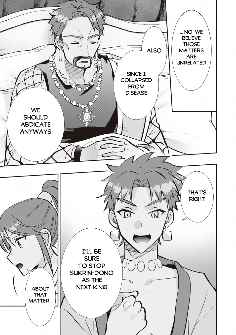 Jimi na Kensei wa Sore Demo Saikyou desu Chapter 77 — Page 8
