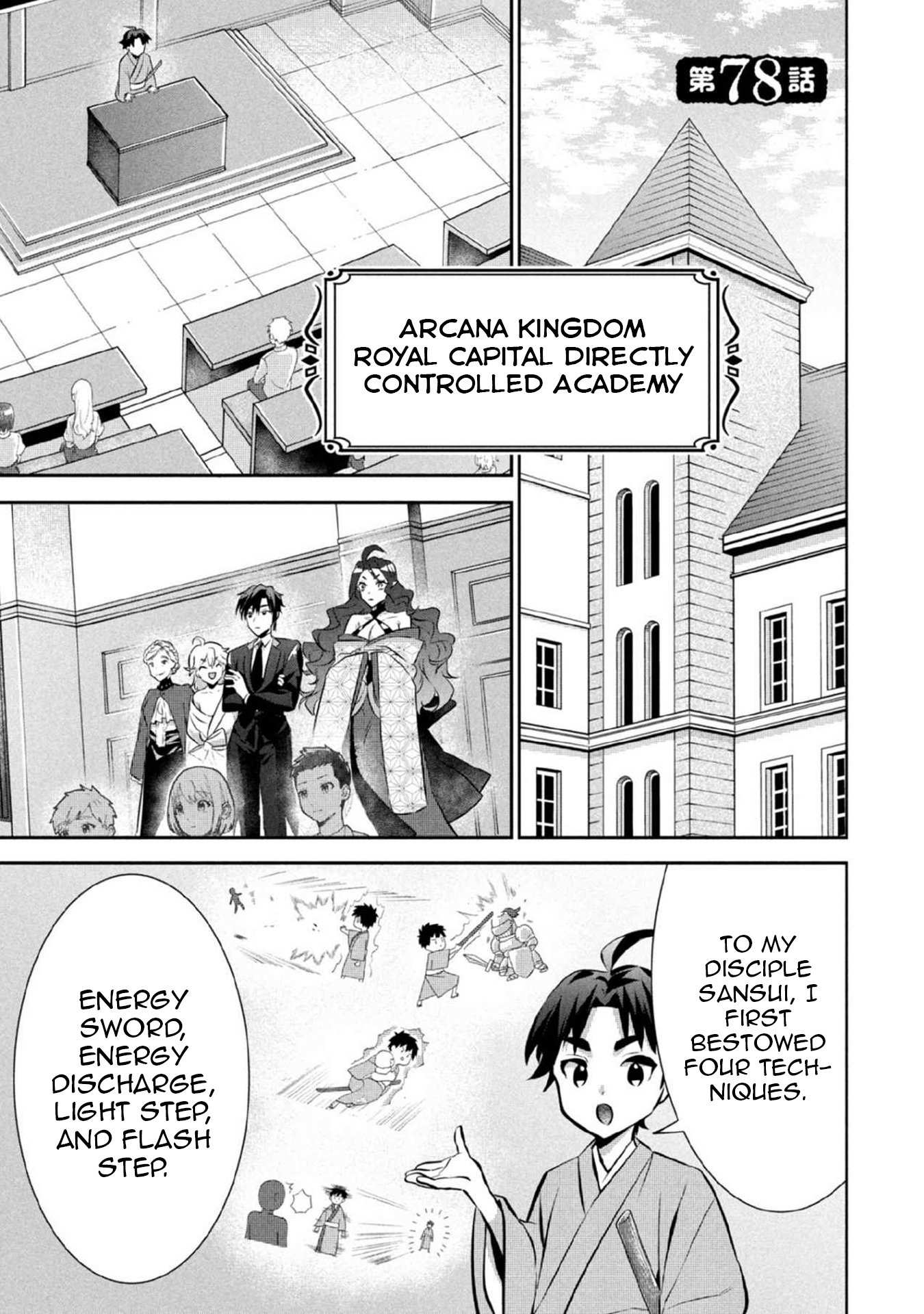 Jimi na Kensei wa Sore Demo Saikyou desu Chapter 78 — Page 2