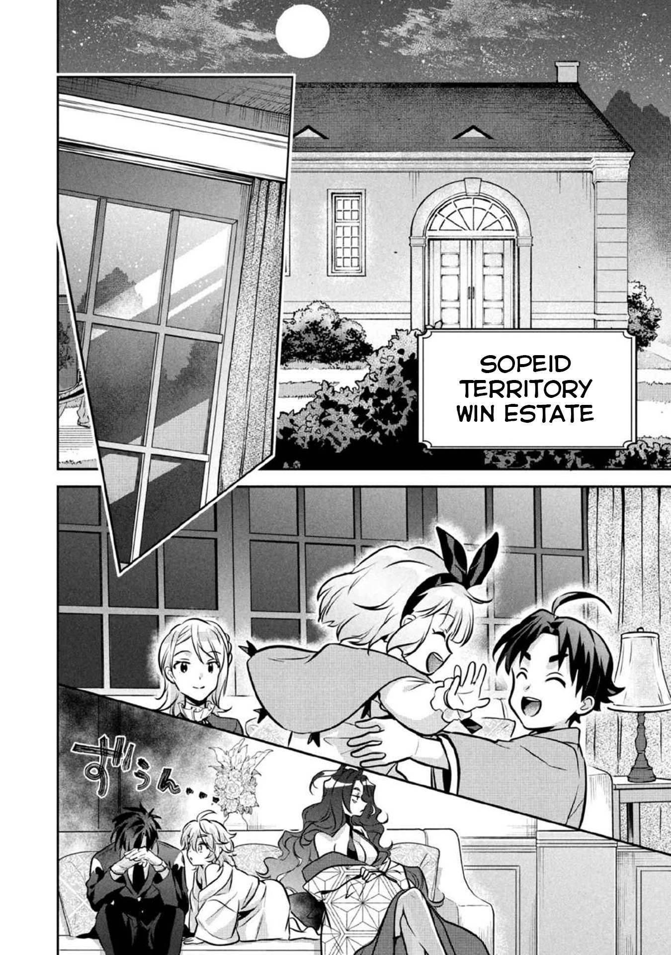 Jimi na Kensei wa Sore Demo Saikyou desu Chapter 78 — Page 9