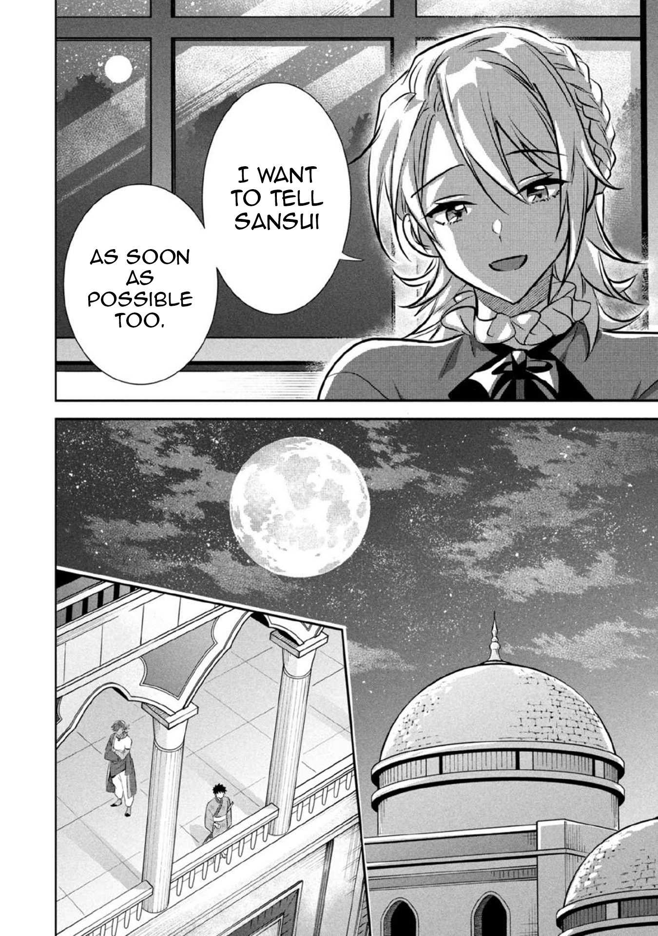 Jimi na Kensei wa Sore Demo Saikyou desu Chapter 78 — Page 11
