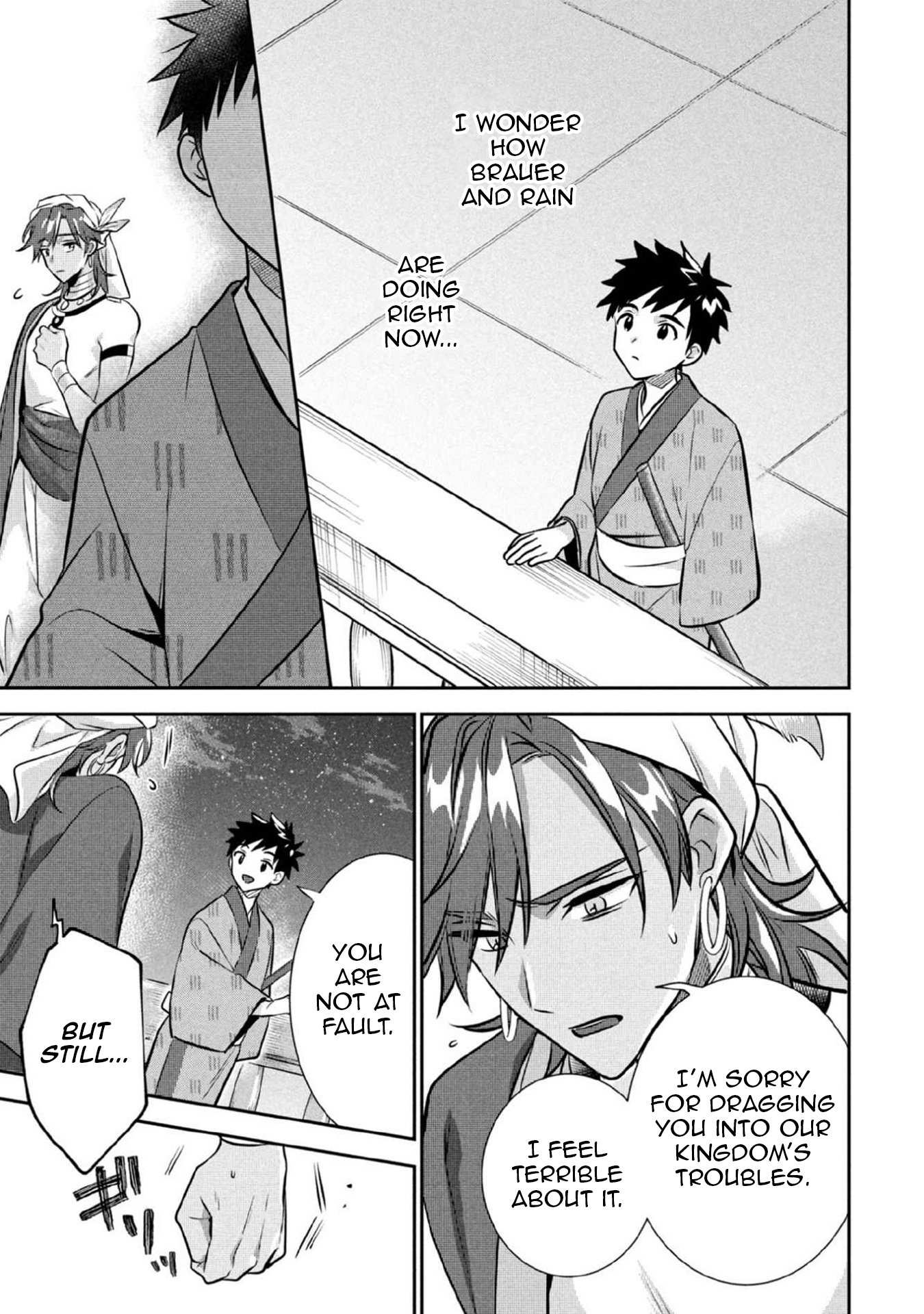 Jimi na Kensei wa Sore Demo Saikyou desu Chapter 78 — Page 12
