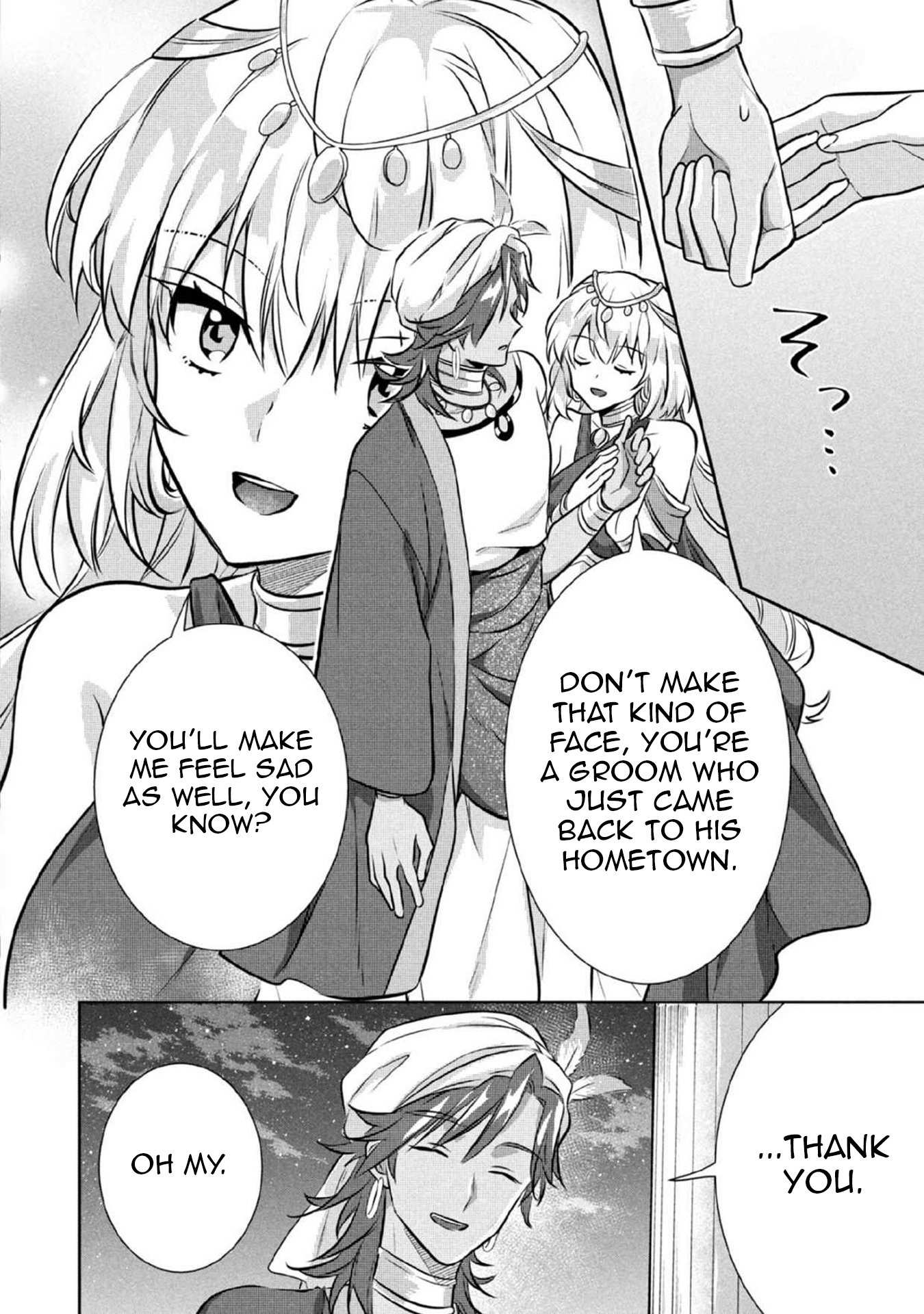 Jimi na Kensei wa Sore Demo Saikyou desu Chapter 78 — Page 13
