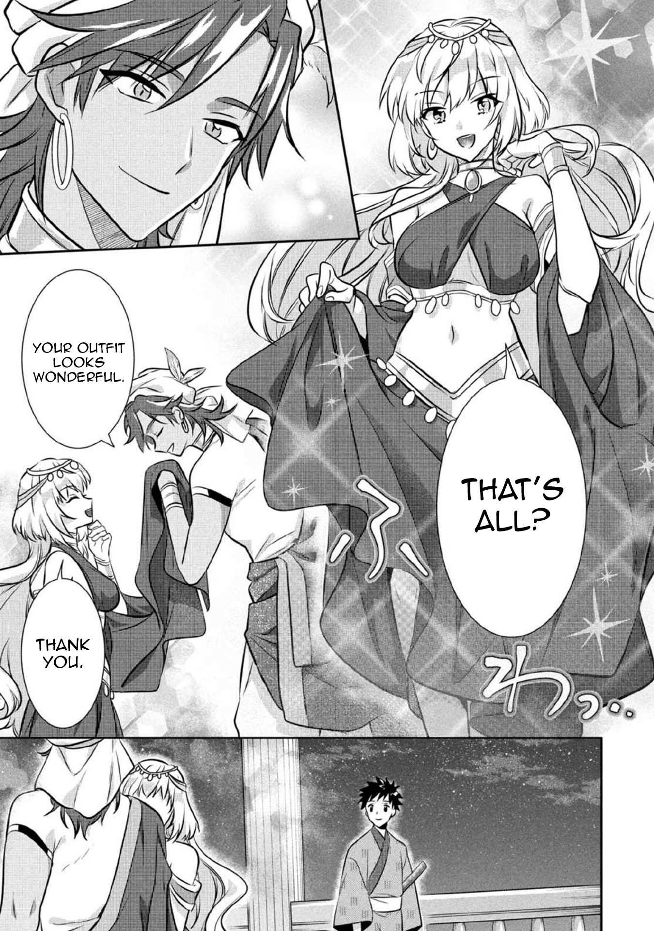 Jimi na Kensei wa Sore Demo Saikyou desu Chapter 78 — Page 14