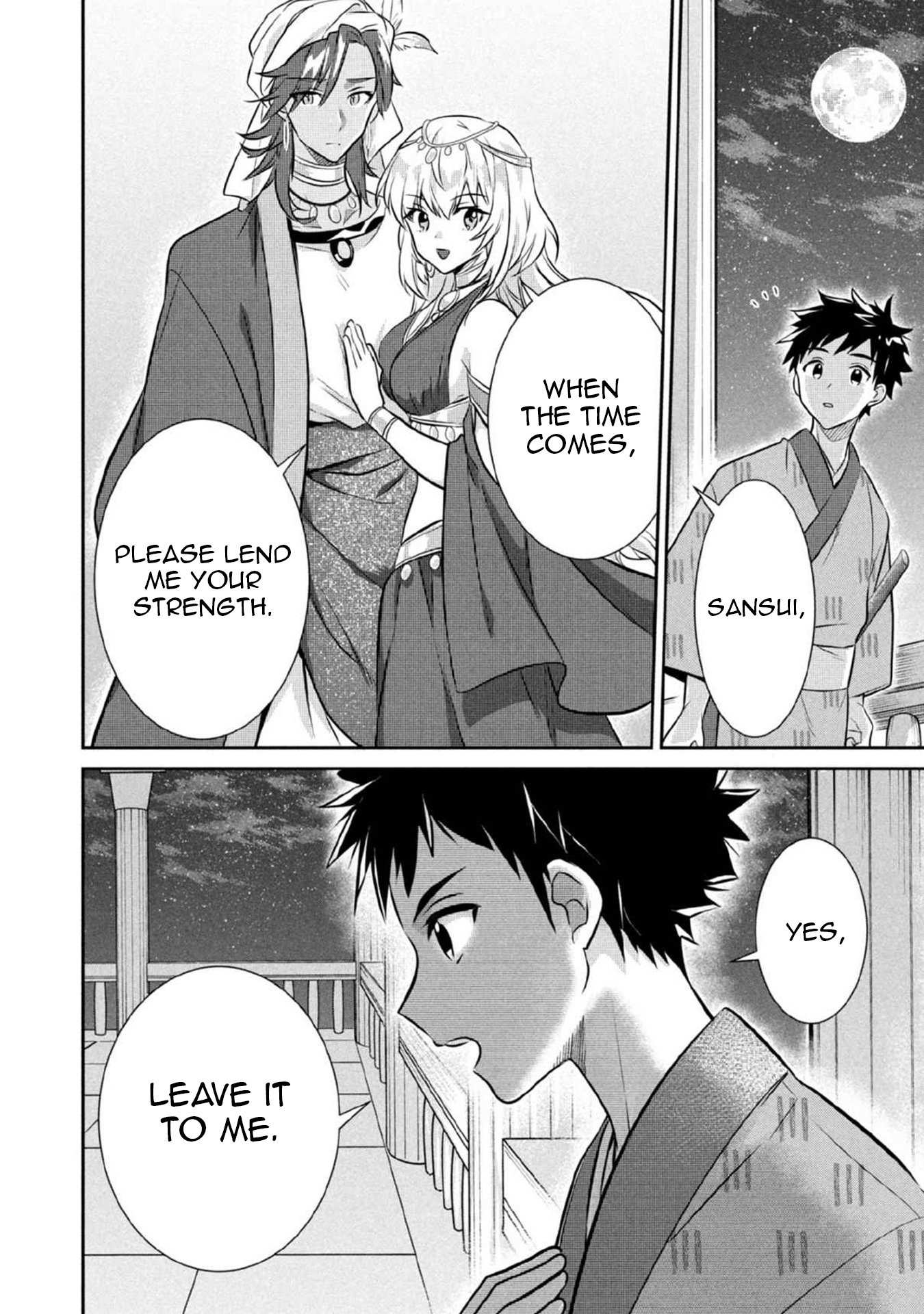 Jimi na Kensei wa Sore Demo Saikyou desu Chapter 78 — Page 15