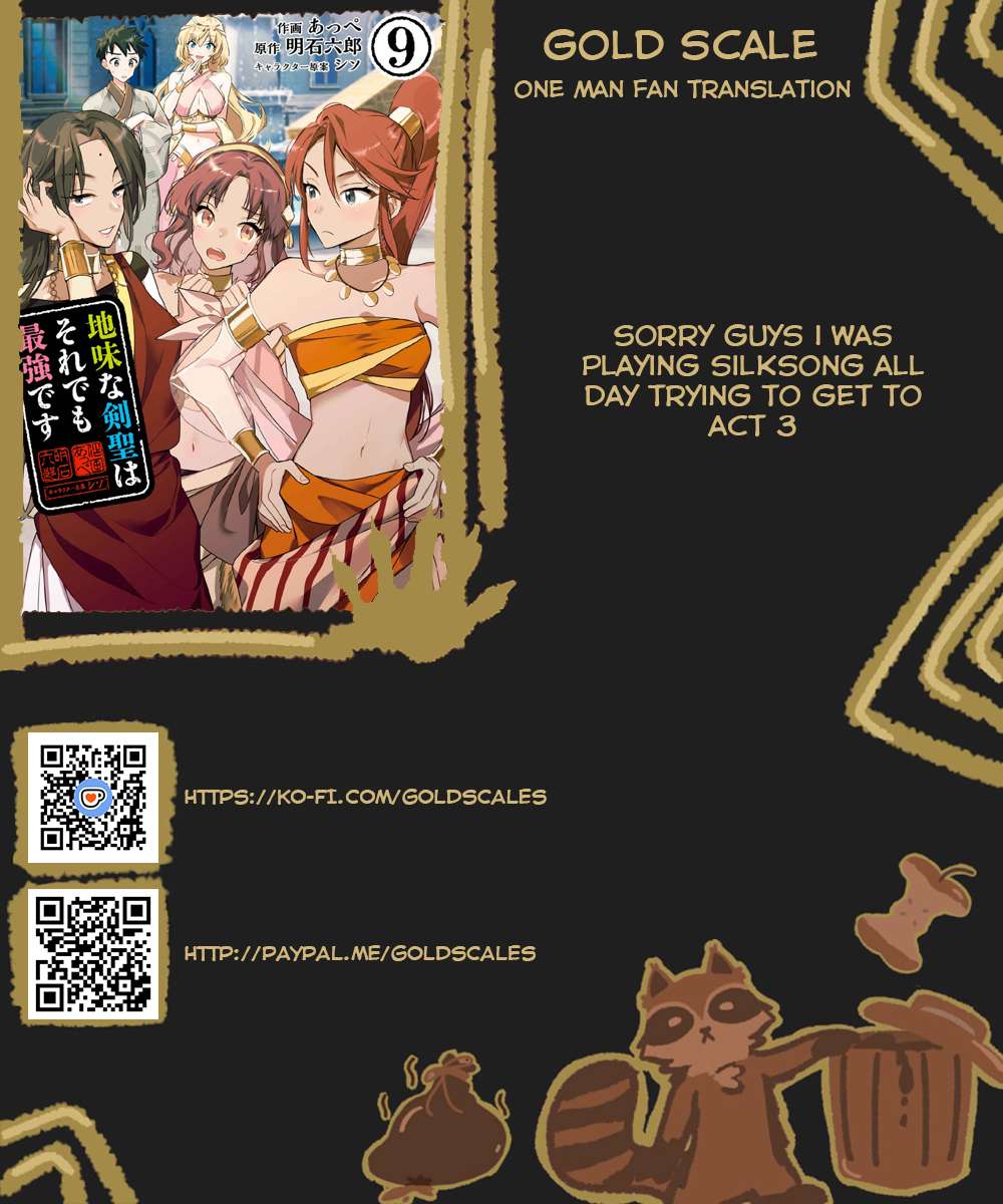 Jimi na Kensei wa Sore Demo Saikyou desu Chapter 79 — Page 1