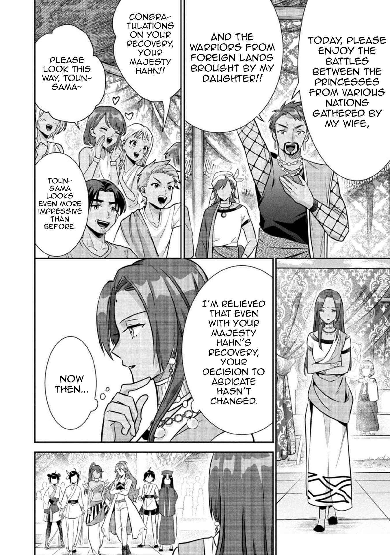 Jimi na Kensei wa Sore Demo Saikyou desu Chapter 79 — Page 3