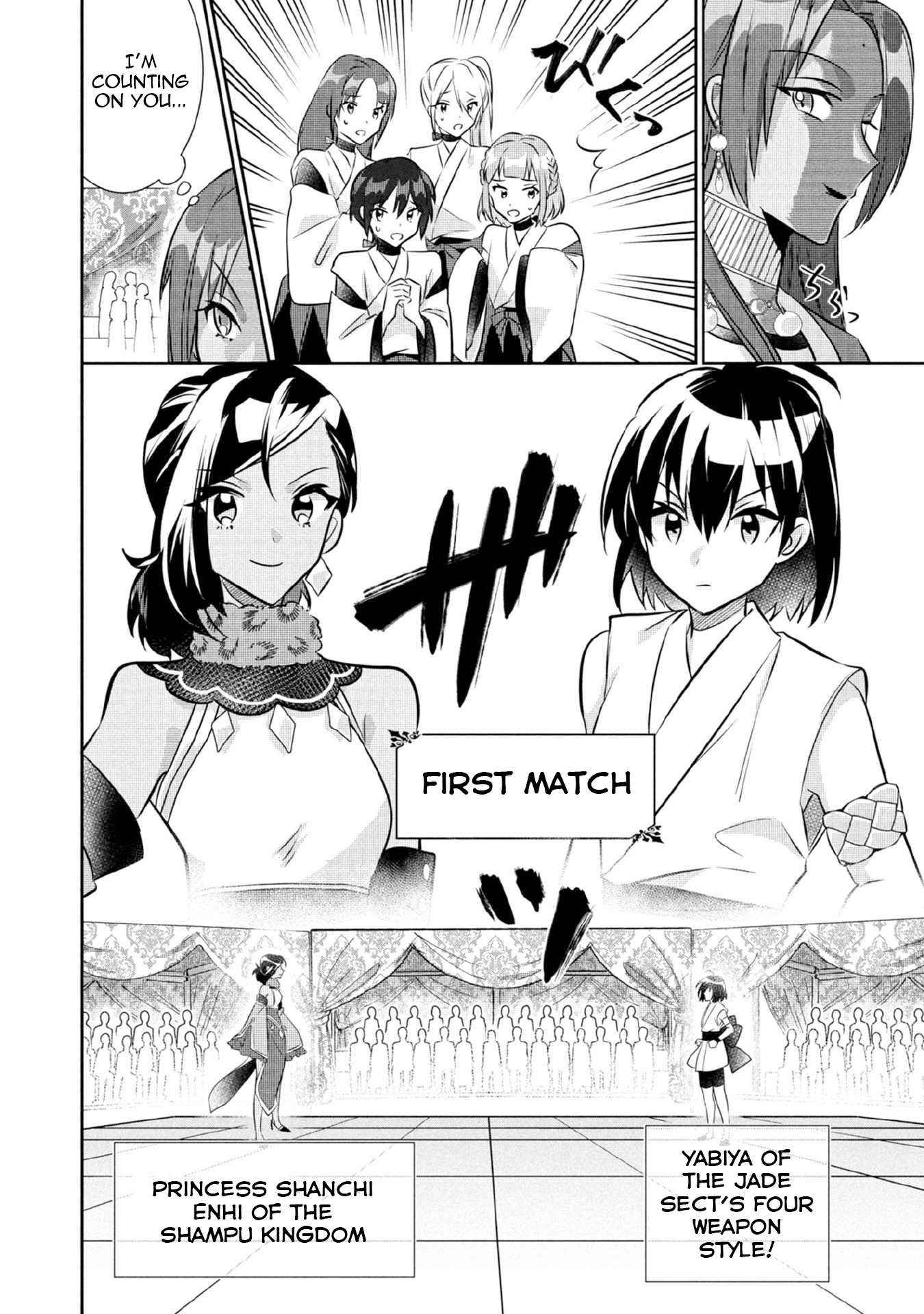 Jimi na Kensei wa Sore Demo Saikyou desu Chapter 79 — Page 5